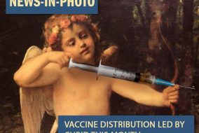 Cupid with a vaccine syringe loaded into his bow.