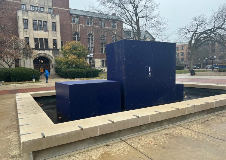 The Ingalls fountain, covered in its usual boxes